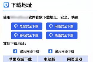 巴西足坛惊人一幕：警察冲进球场逮捕门将，因其是被通缉的毒贩